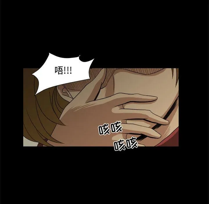 21 第44页