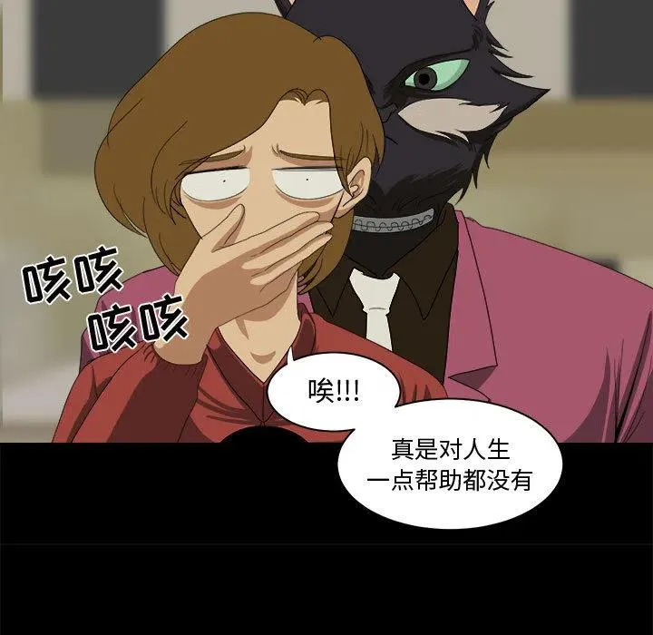 21 第47页