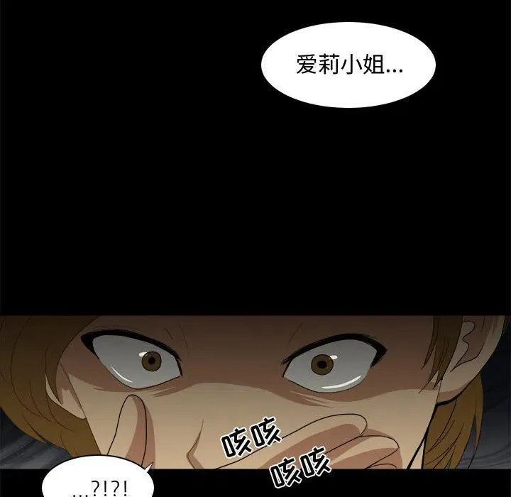 21 第48页