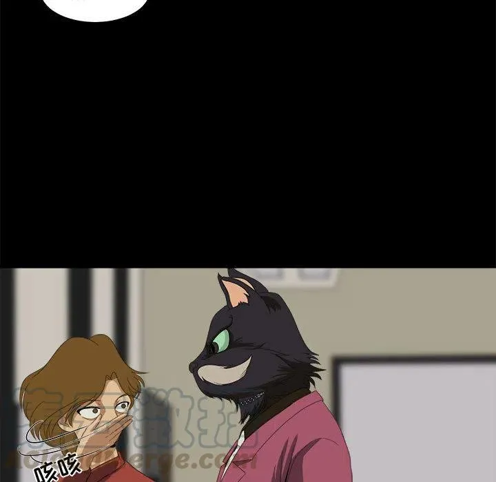 21 第49页