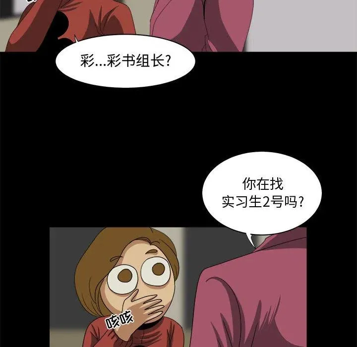 21 第50页