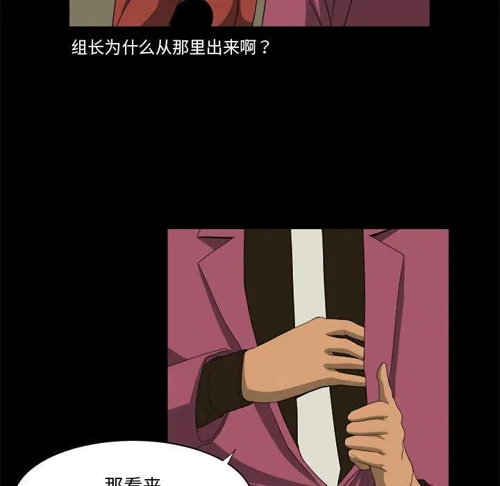 21 第51页