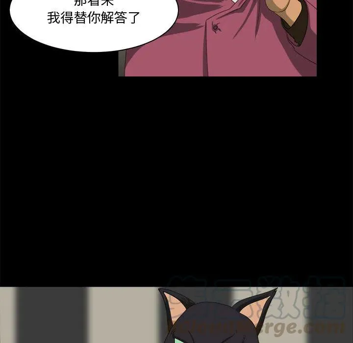 21 第52页