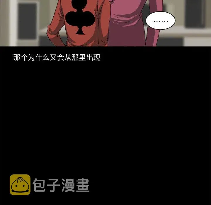 21 第60页
