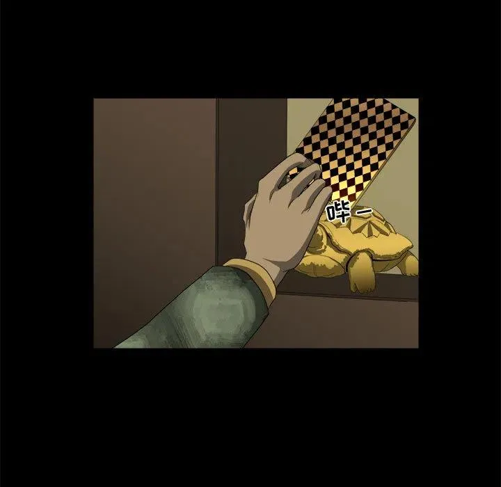 21 第63页