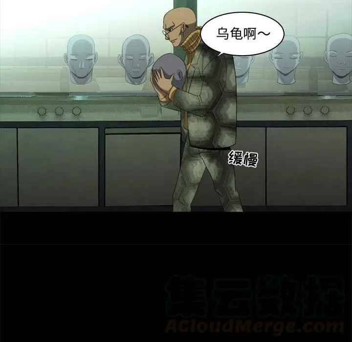 21 第70页