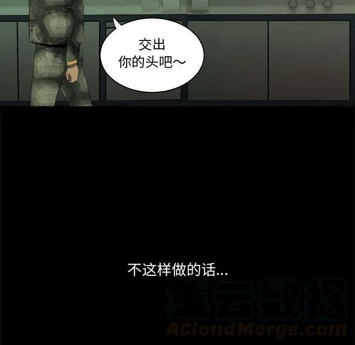 21 第73页
