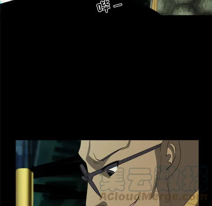 21 第79页