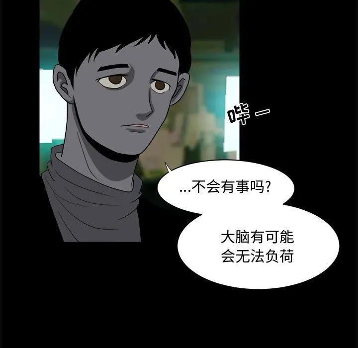 21 第81页