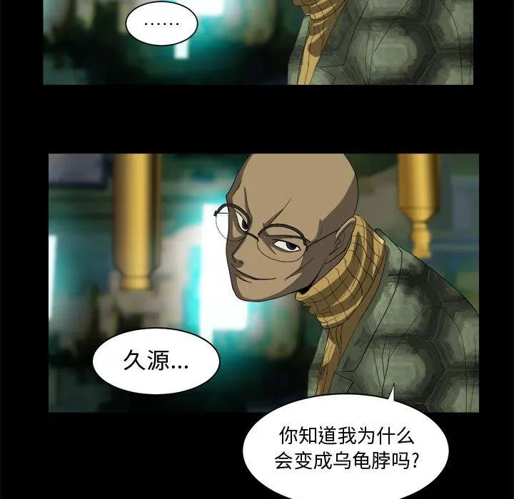 21 第83页