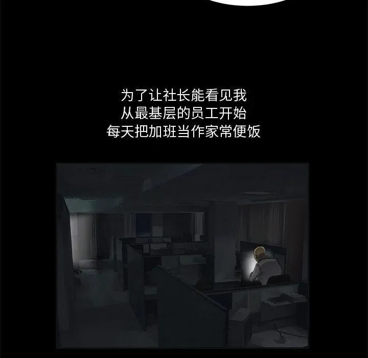 21 第84页