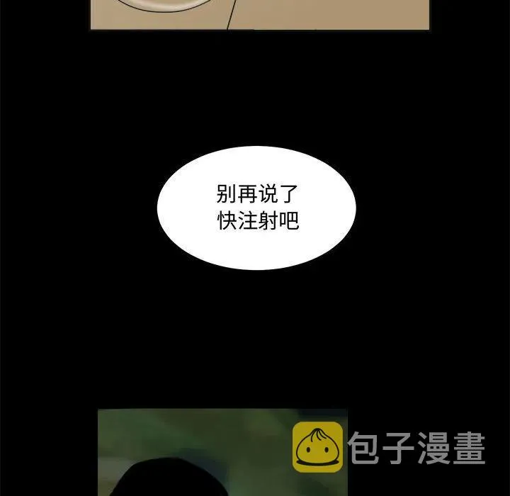 21 第86页