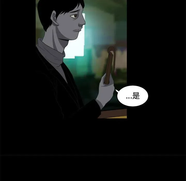 21 第87页