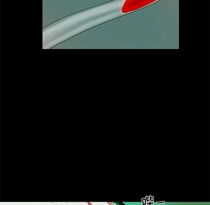 21 第90页