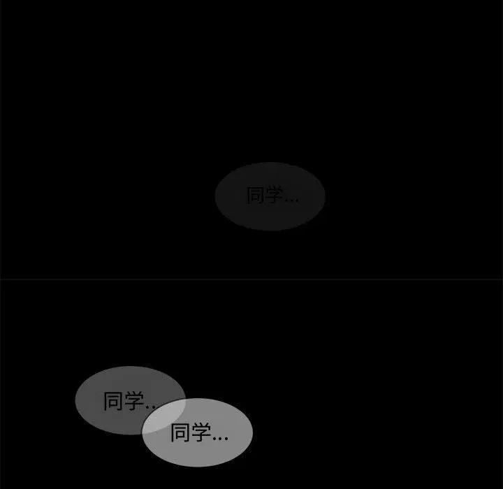 21 第93页