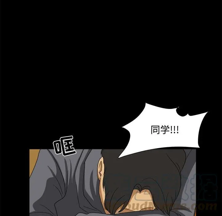 21 第94页