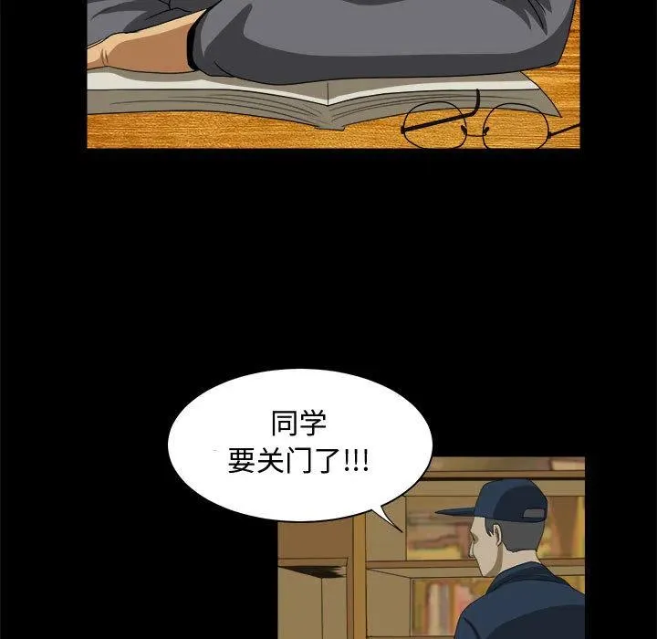 21 第95页