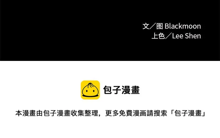 21 第99页