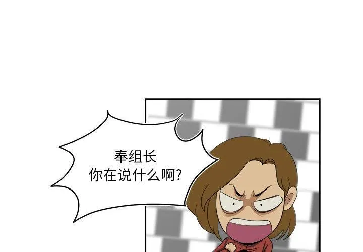 20 第3页