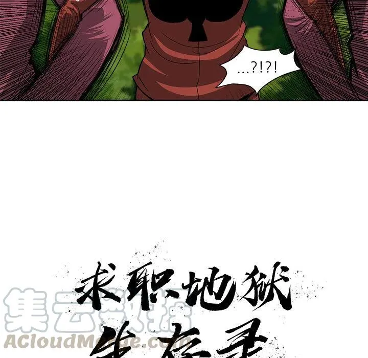 20 第5页