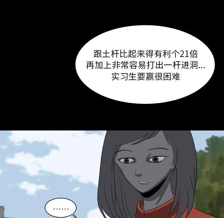 20 第20页