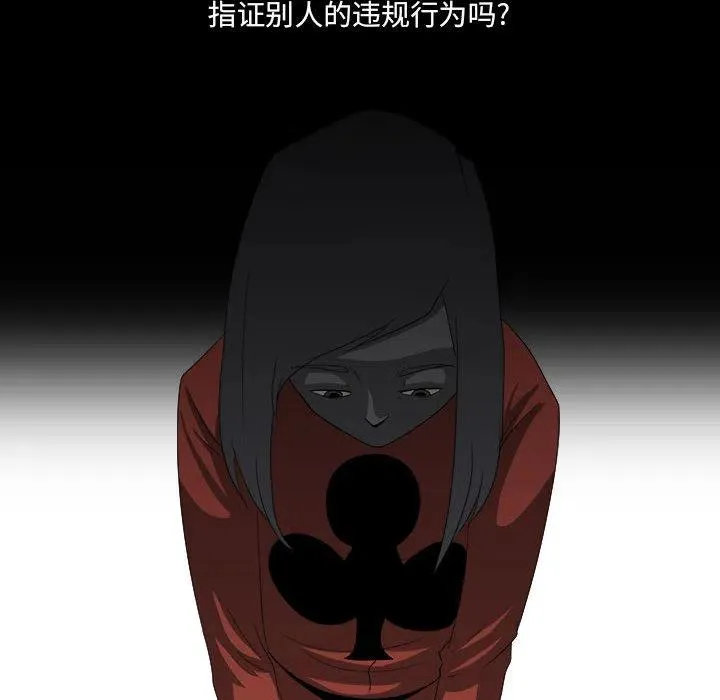 20 第22页