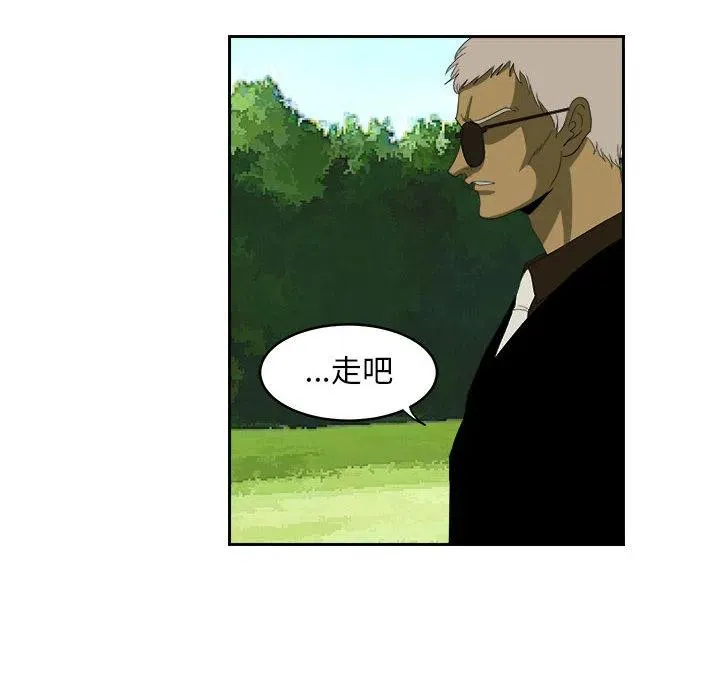 20 第24页