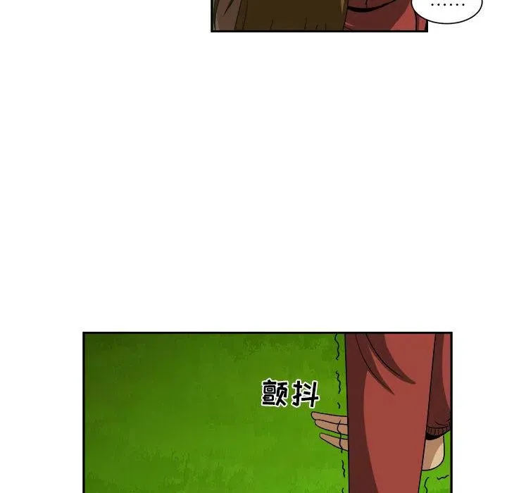 20 第36页