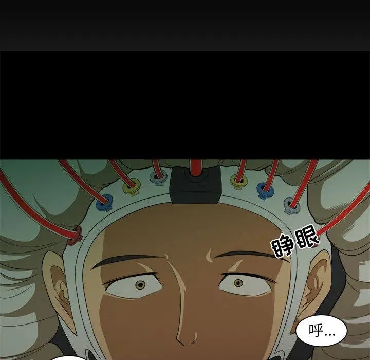 20 第42页