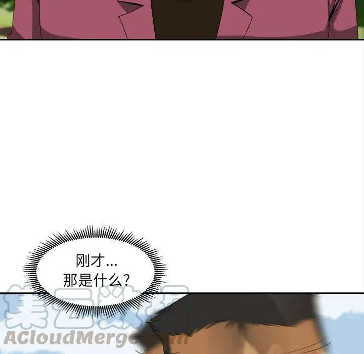 20 第45页