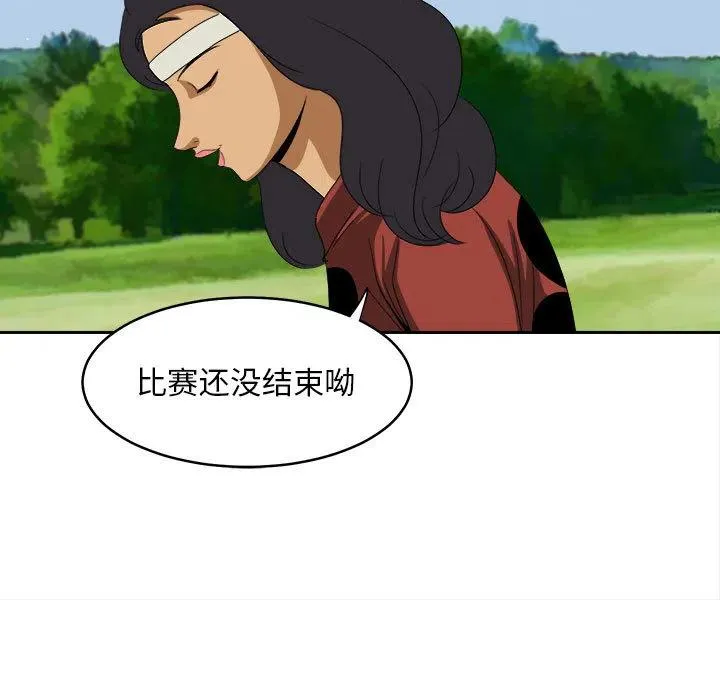 20 第47页