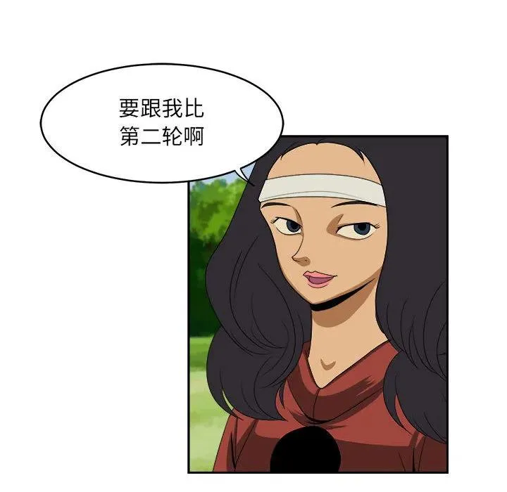 20 第48页