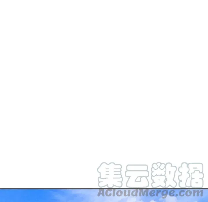 20 第49页