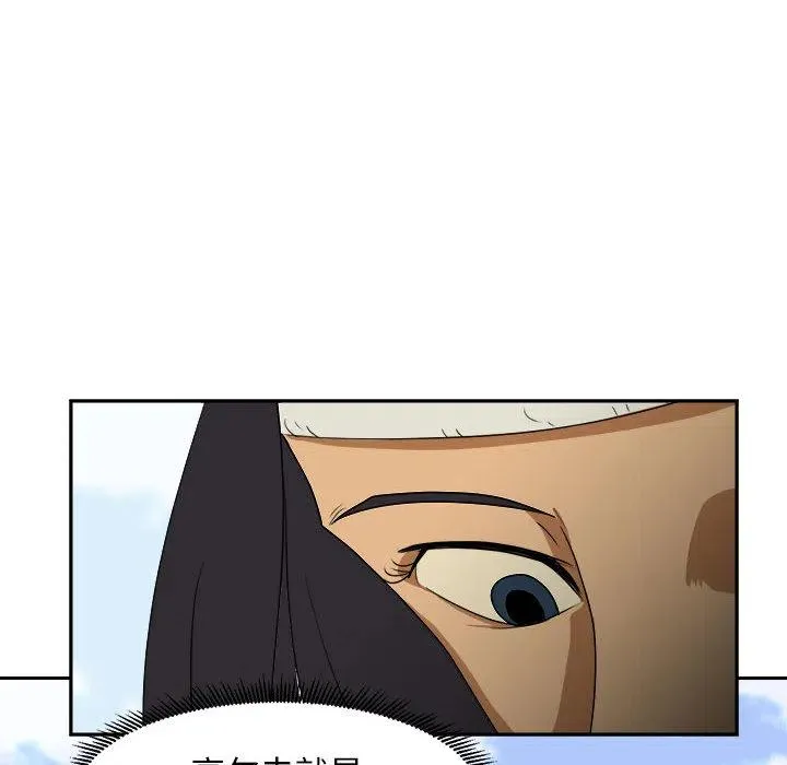 20 第56页