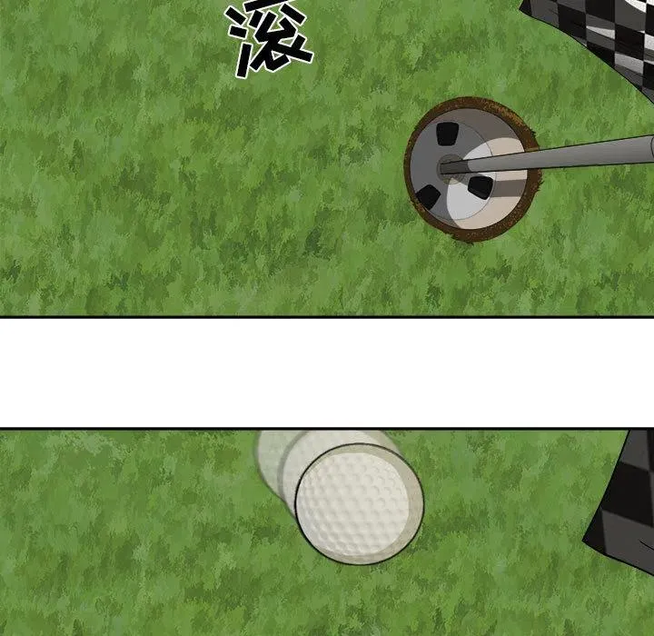 20 第67页