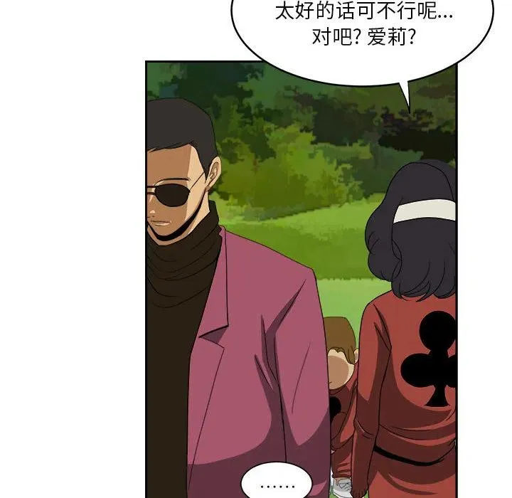 20 第72页