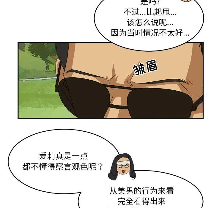 20 第78页
