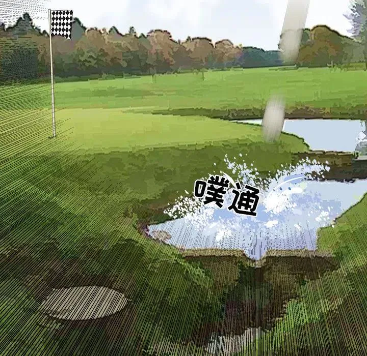 20 第83页