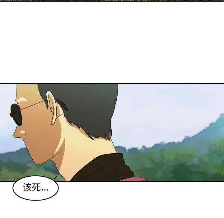 20 第84页
