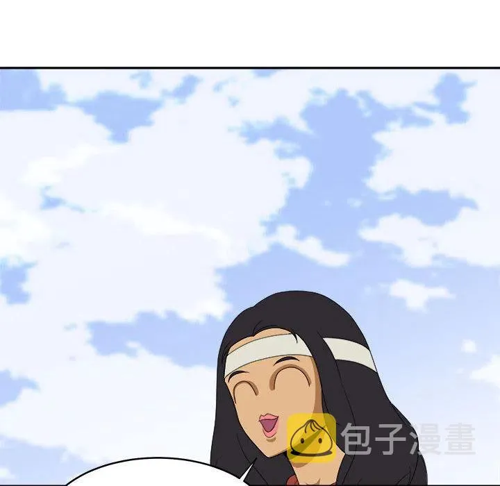 20 第88页