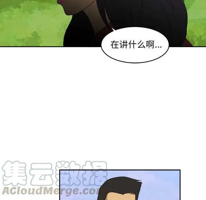20 第93页