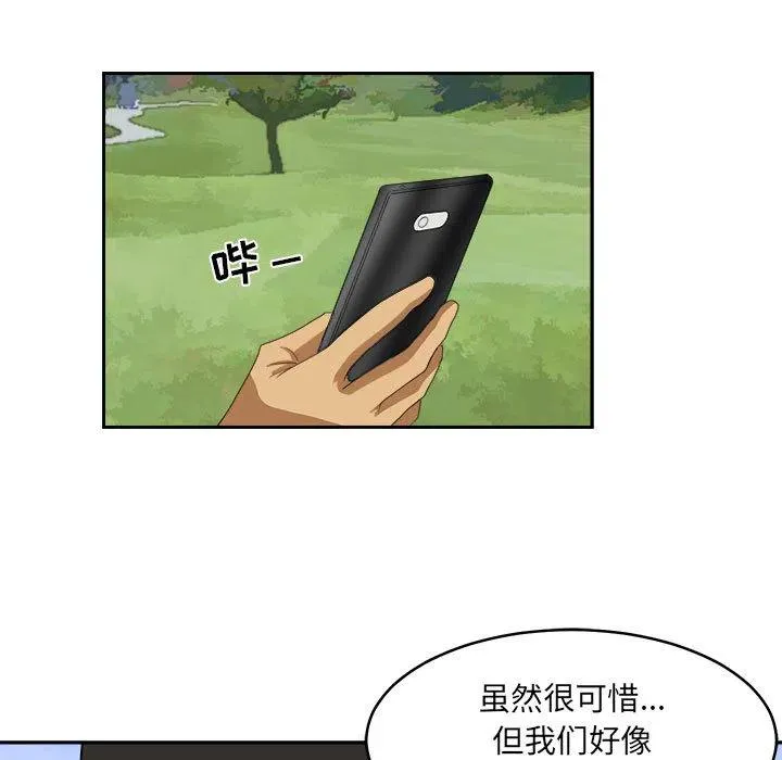 20 第95页