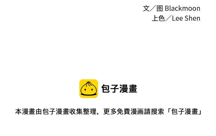 20 第100页