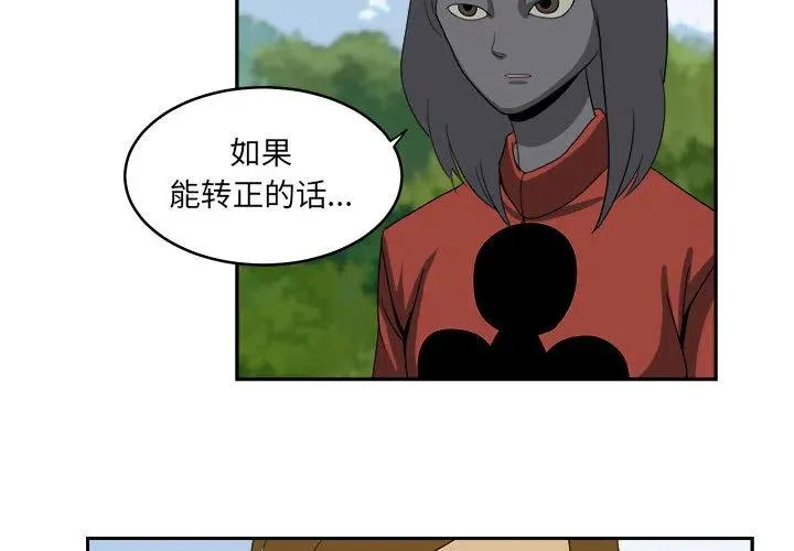 19 第4页