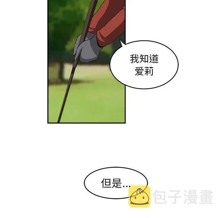 19 第6页