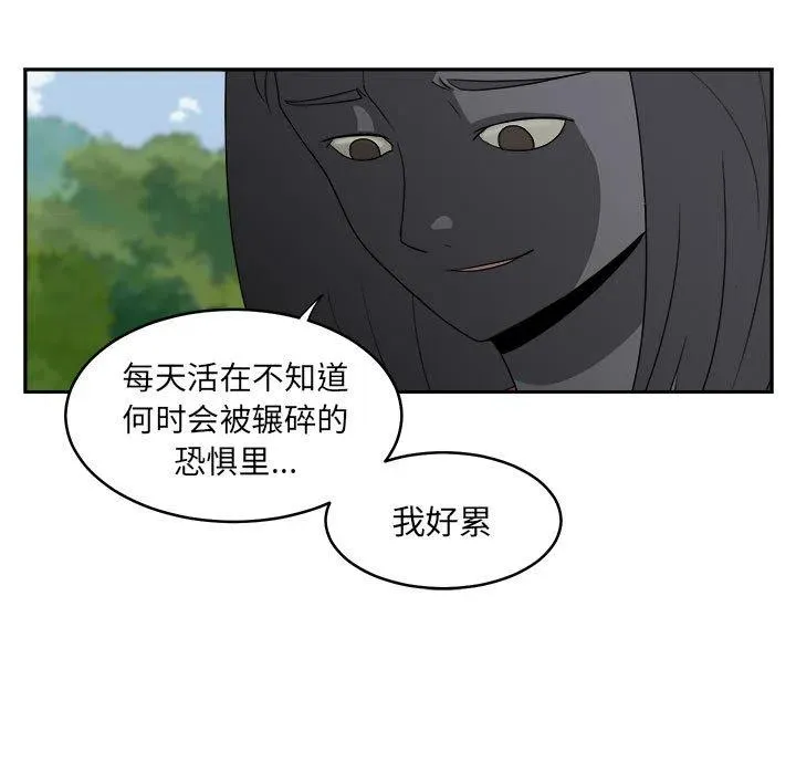 19 第7页