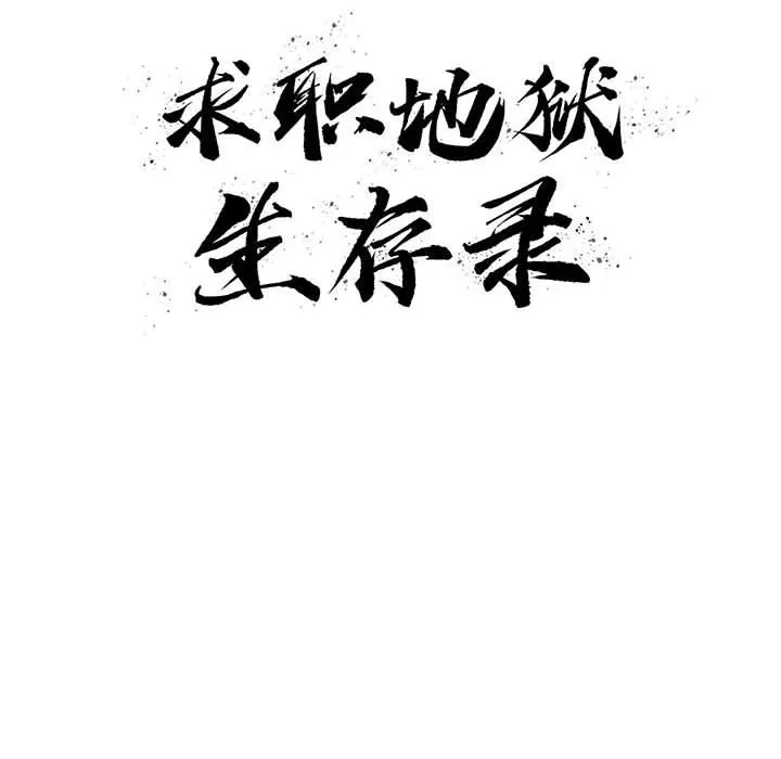 19 第8页