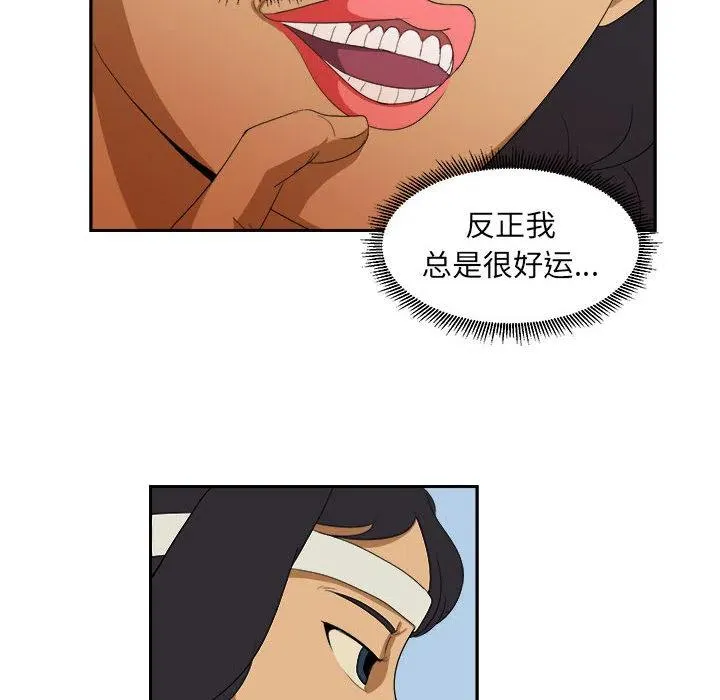 19 第12页