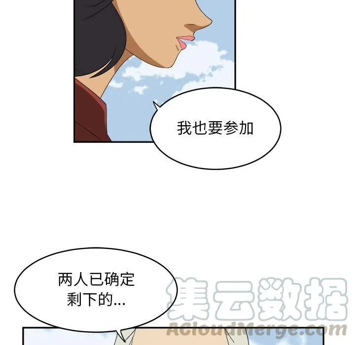 19 第13页