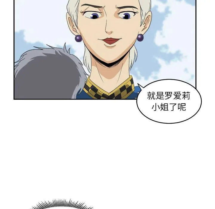 19 第14页